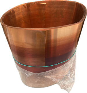 Cupru platbanda 0.2x300mm , 10 kg