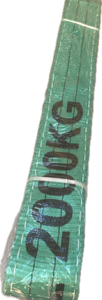 CHINGI DE RIDICARE CU URECHI TEXTILE ID 200 2M 2000KG, set 2 bucati , pret pe set